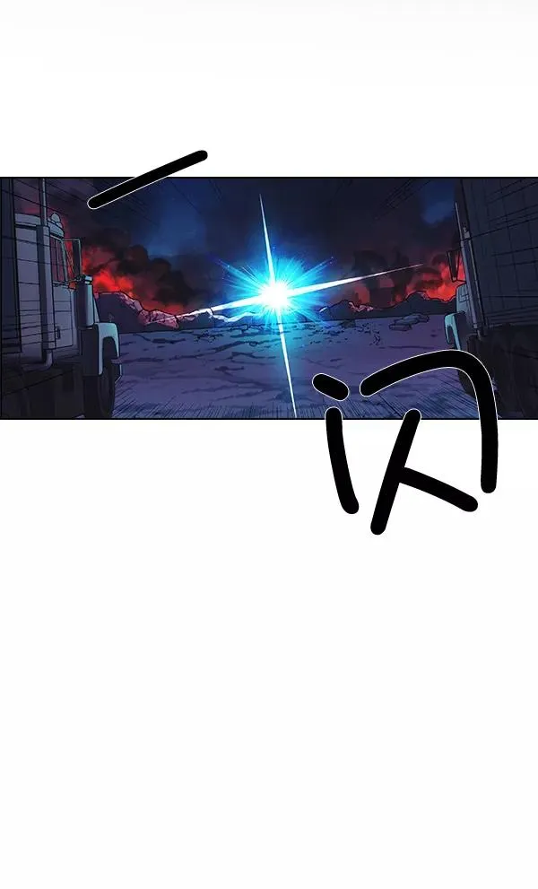 第64话 第2页