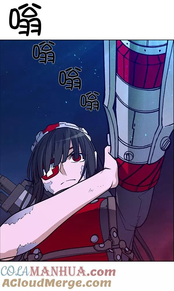 第64话 第7页