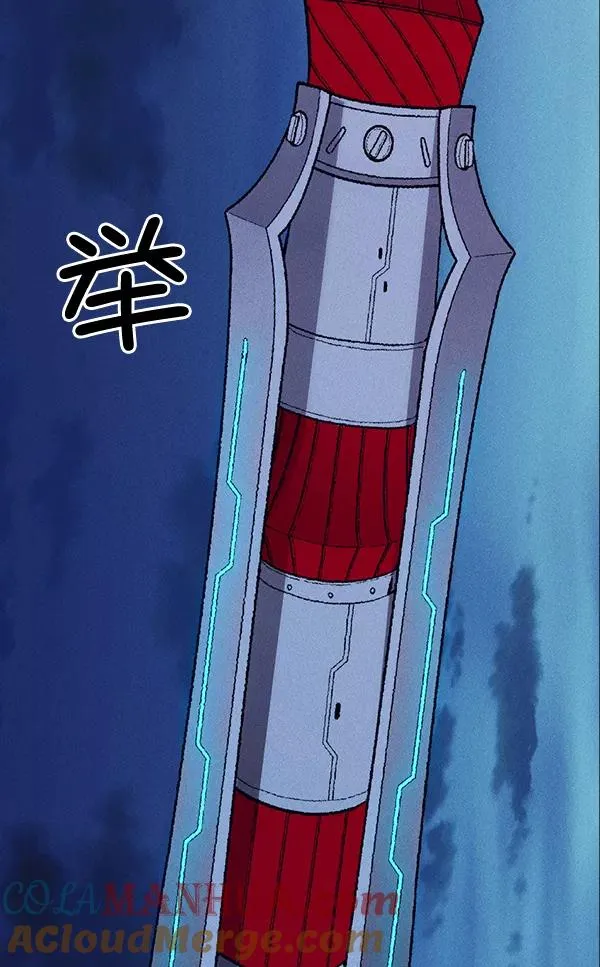 第64话 第16页