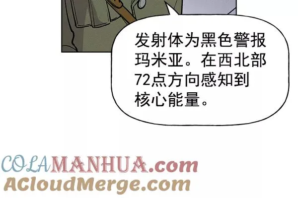 第64话 第22页
