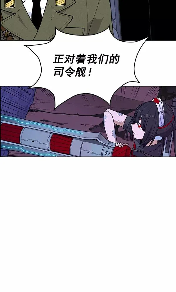 第64话 第30页