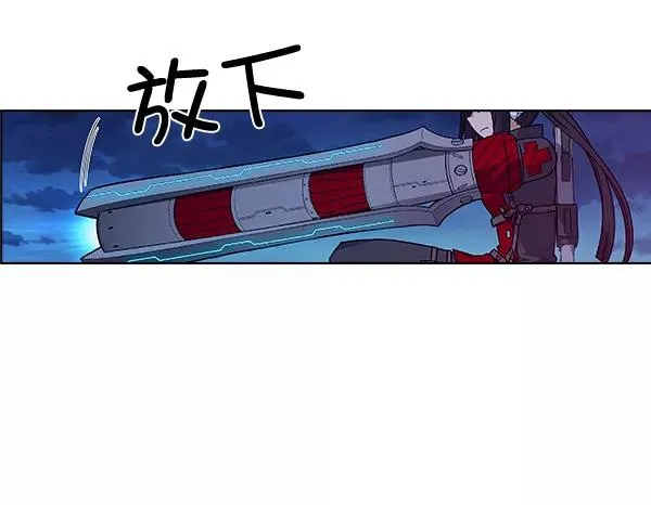 第64话 第33页