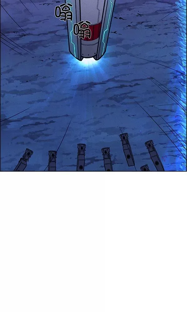 第64话 第35页
