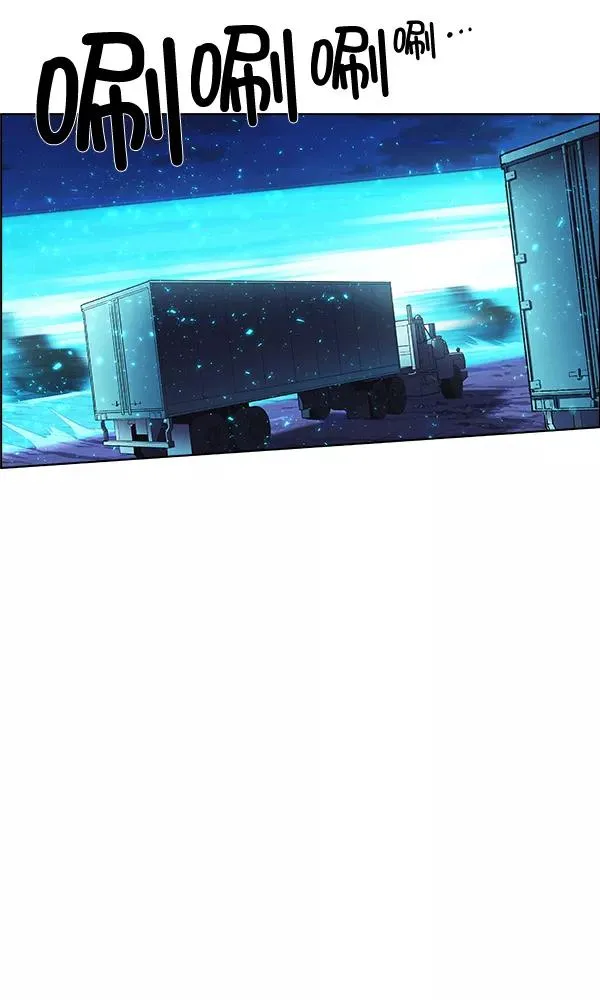 第64话 第36页