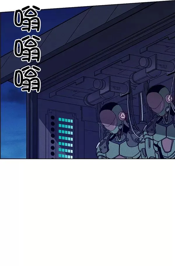 第64话 第38页