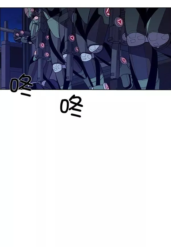 第64话 第39页