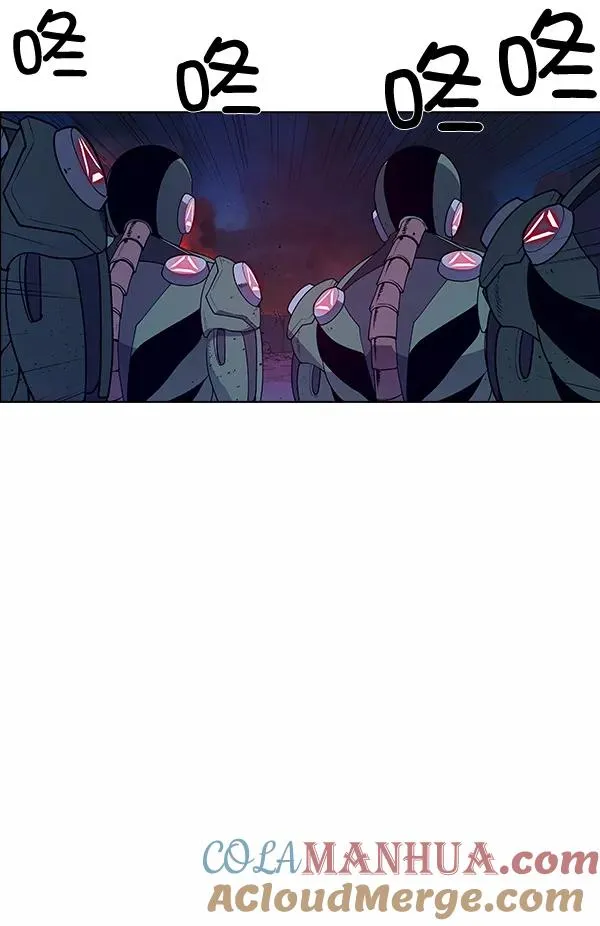 第64话 第40页