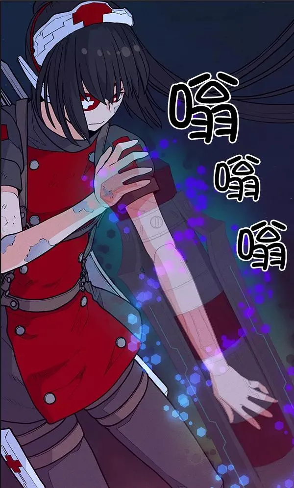 第64话 第41页