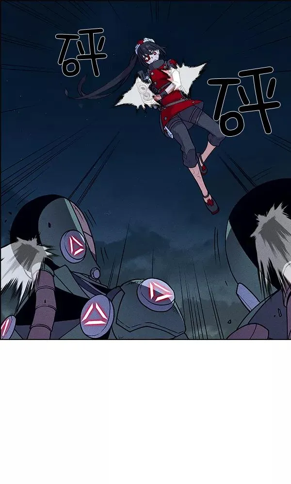 第64话 第47页