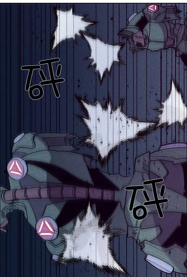 第64话 第50页