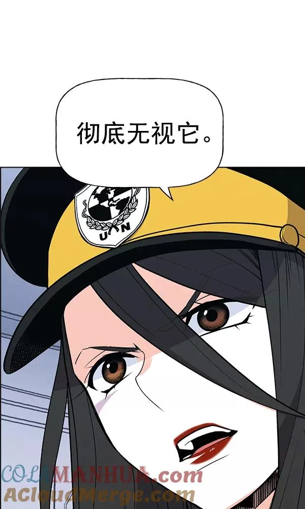 第64话 第58页