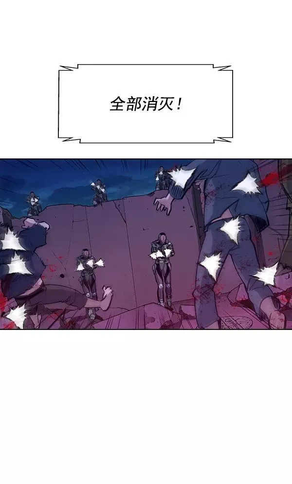 第64话 第65页
