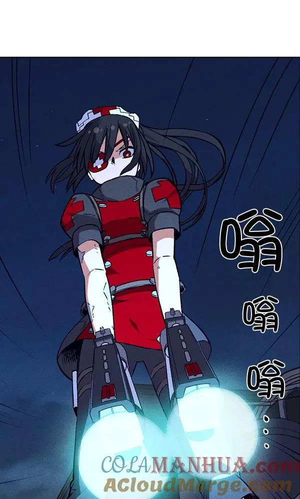 第64话 第79页