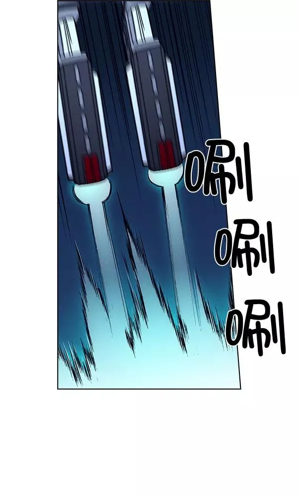 第64话 第81页