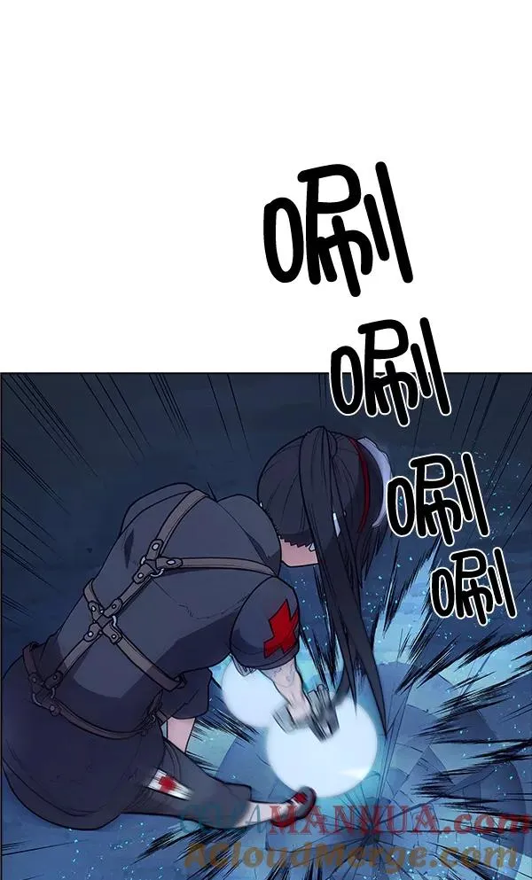 第64话 第82页