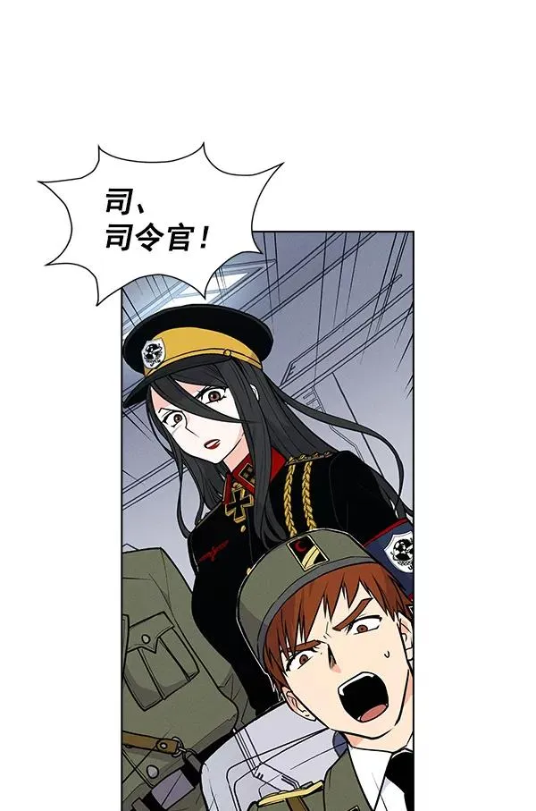 第64话 第89页