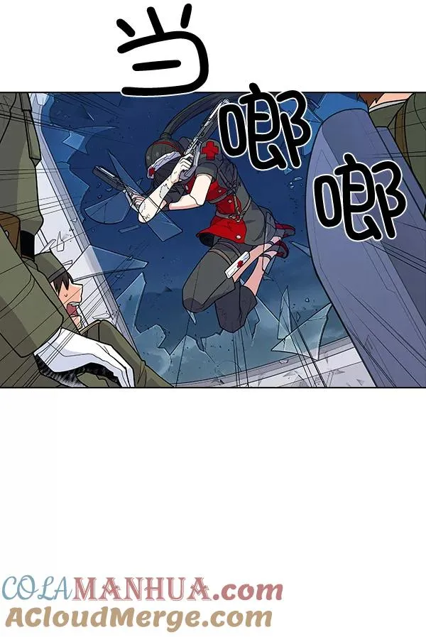 第64话 第91页