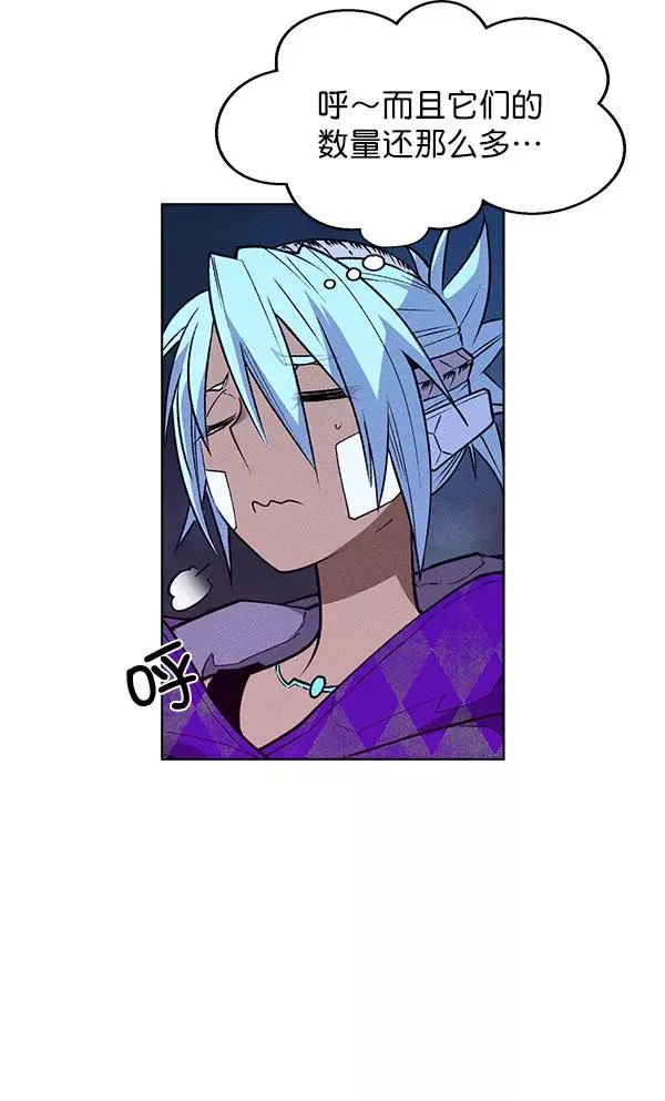 第65话 第12页