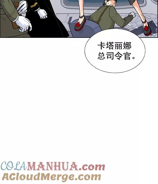 第65话 第17页