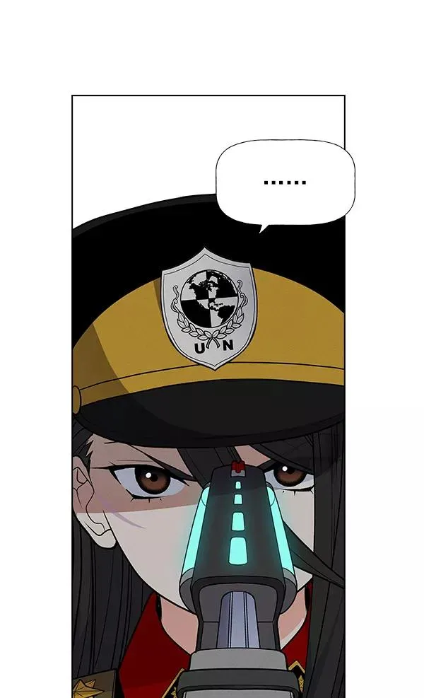 第65话 第20页