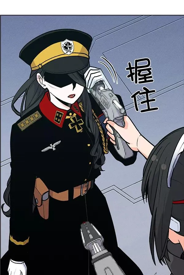 第65话 第22页