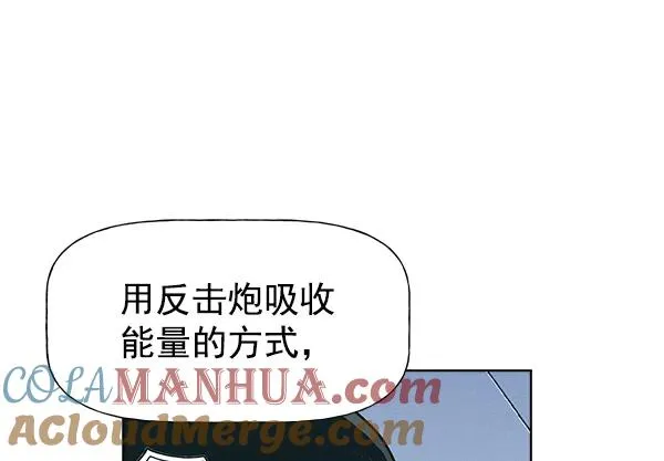 第65话 第41页