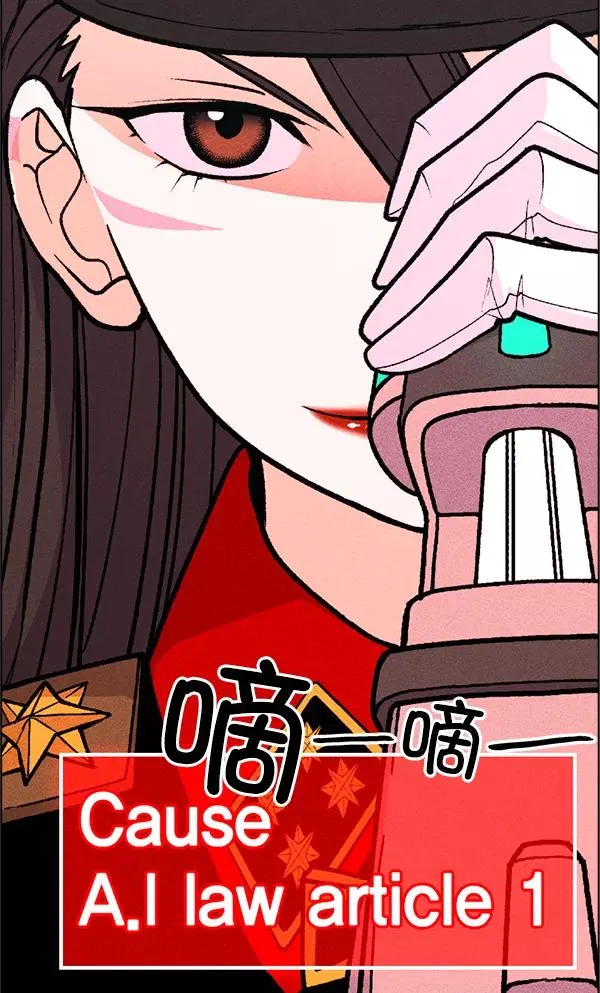 第65话 第54页
