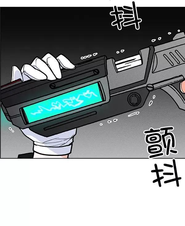 第65话 第56页