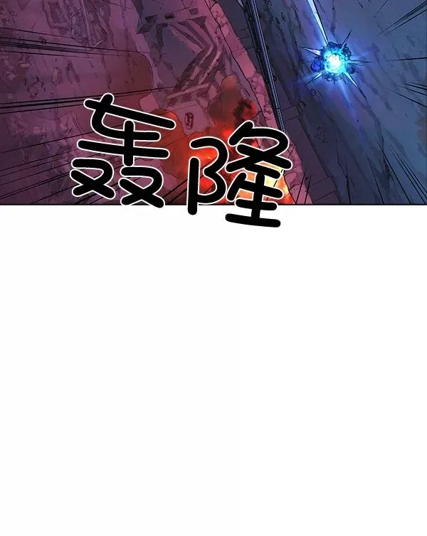 第65话 第82页