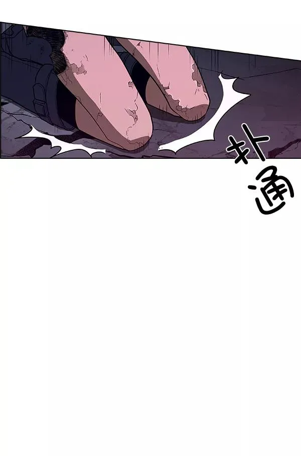 第65话 第103页