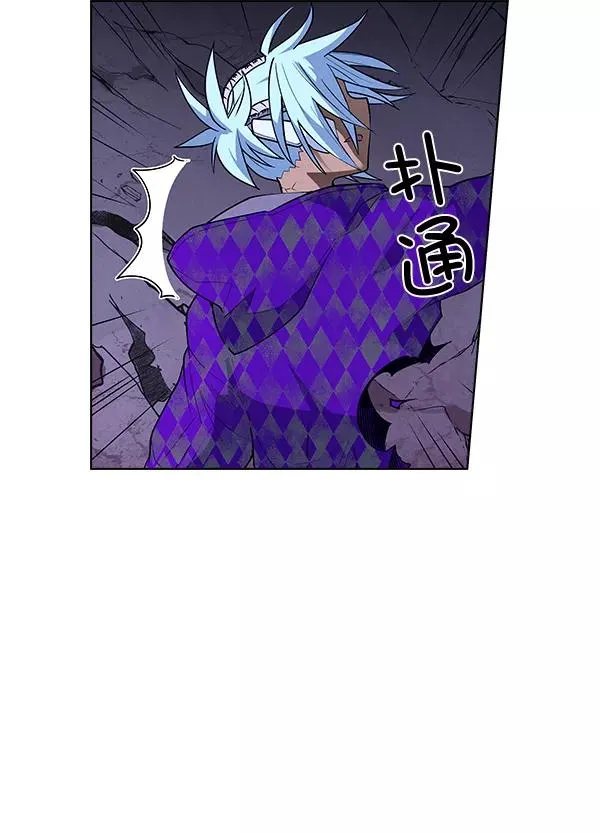 第65话 第106页