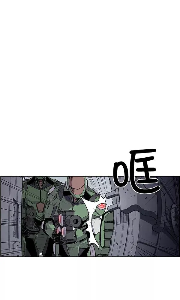 第66话 第15页
