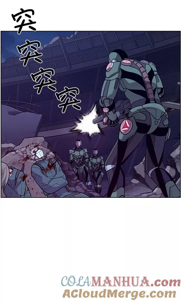 第66话 第19页