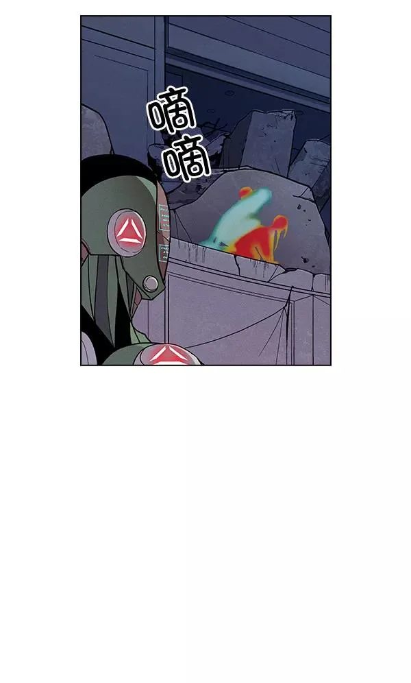 第66话 第27页
