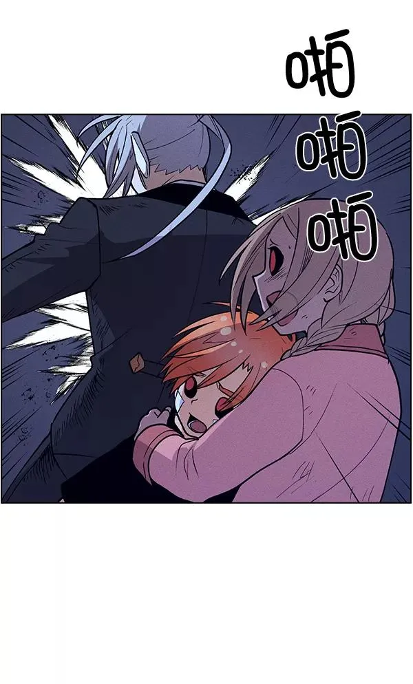 第66话 第32页
