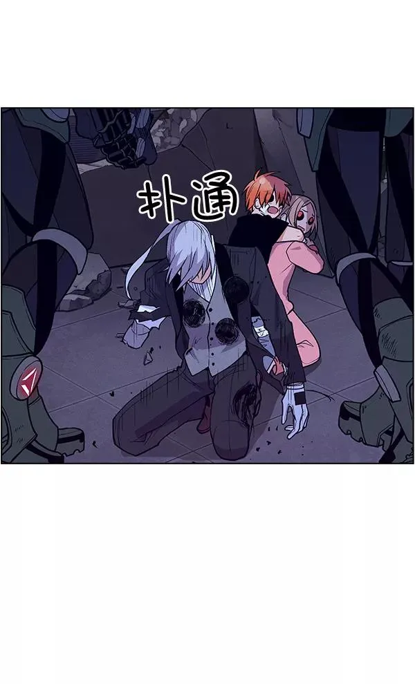 第66话 第33页