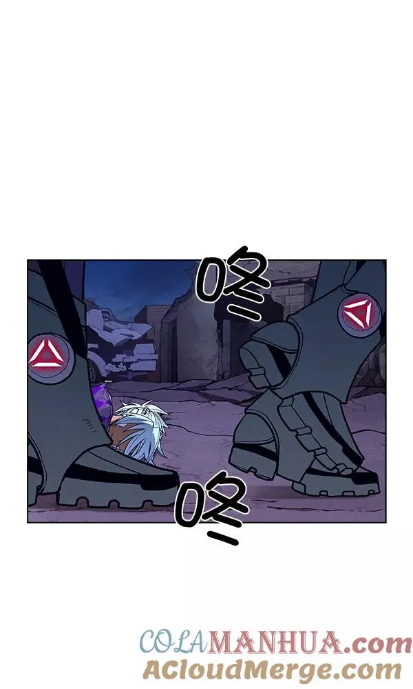 第66话 第43页