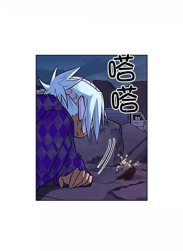 第66话 第60页