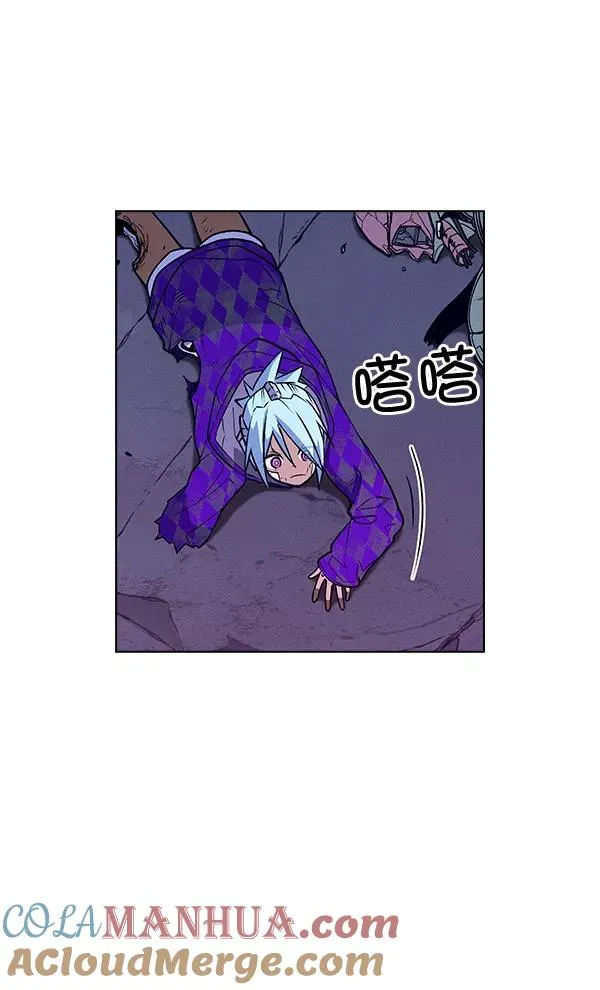 第66话 第61页