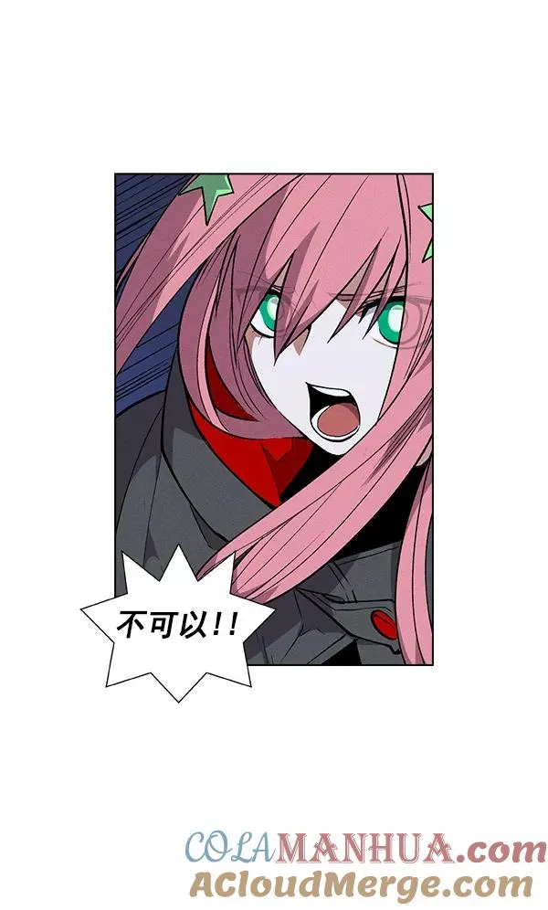 第66话 第64页