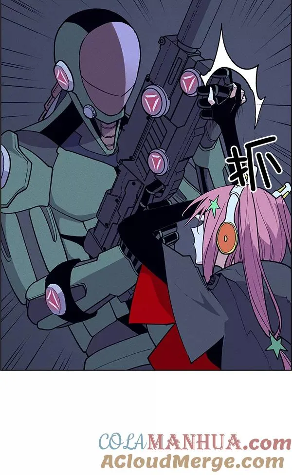 第66话 第76页