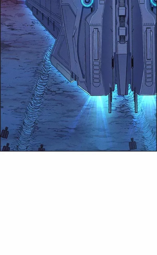 第67话 第3页