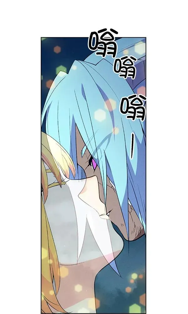 第67话 第15页