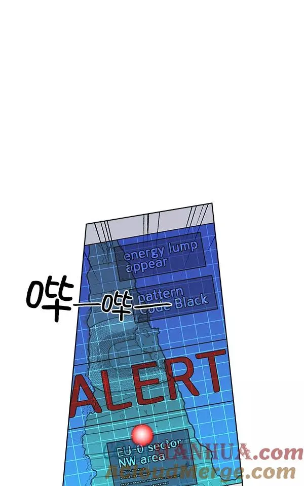 第67话 第22页