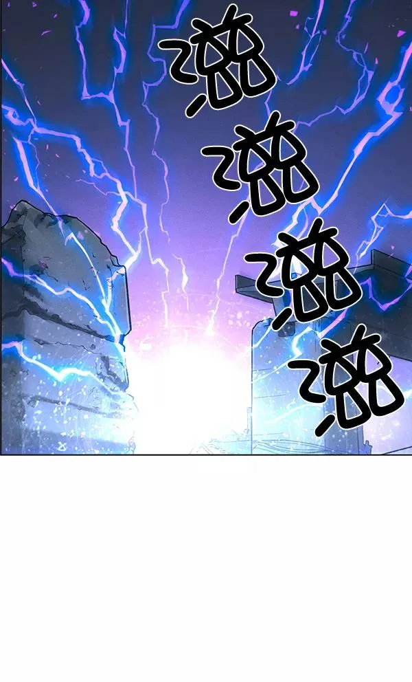 第67话 第32页