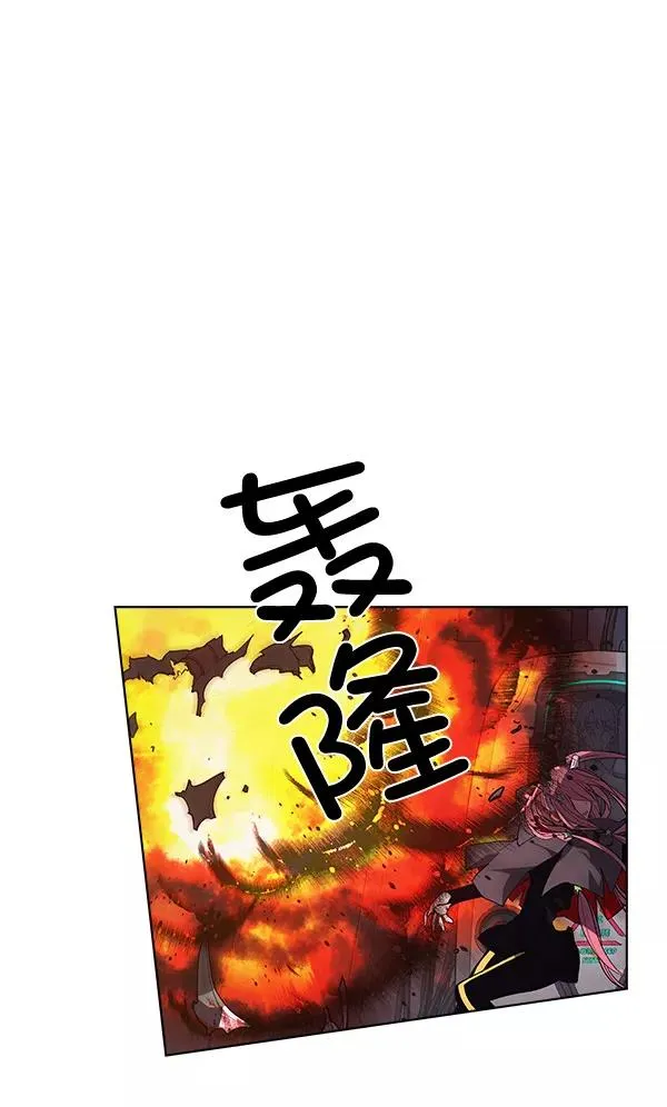 第67话 第45页