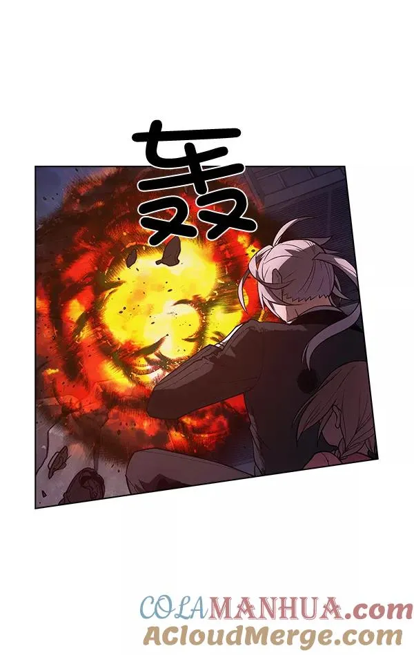 第67话 第46页