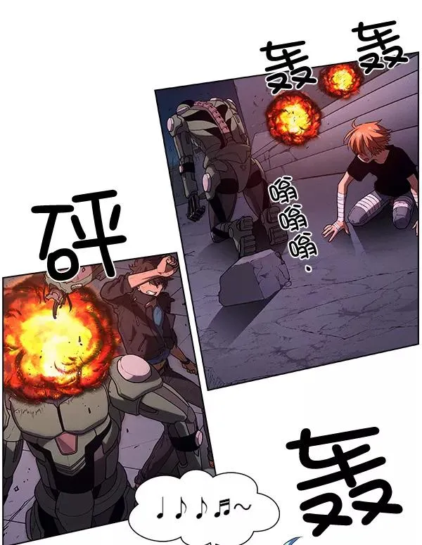 第67话 第47页