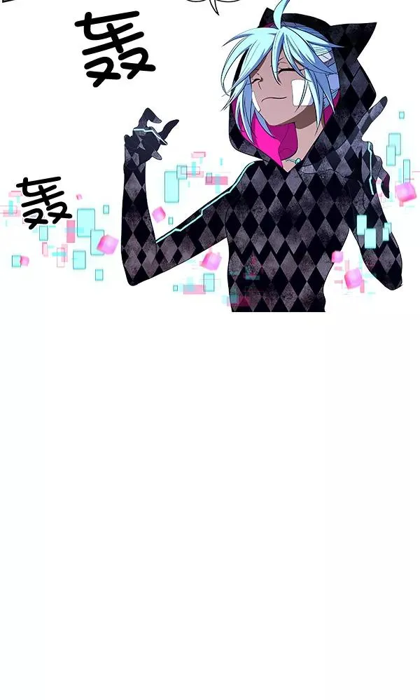 第67话 第48页