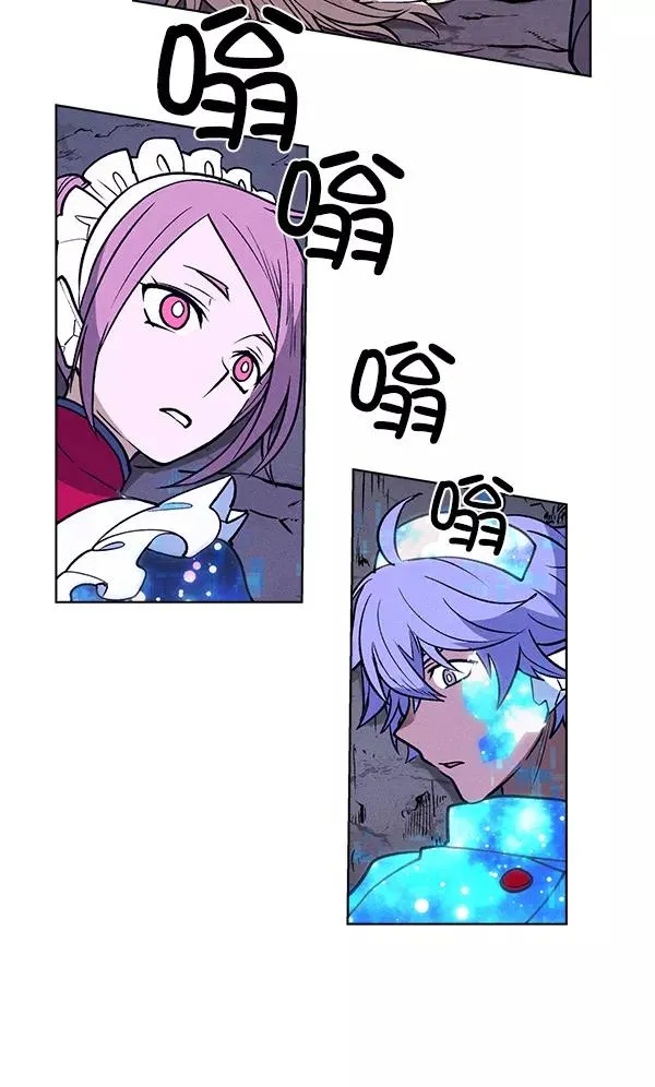 第67话 第68页